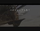 貧弱キモ異星人の引率 横スクロールアクション【ODDWORLD SOULSTORM】 part11