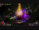 3.15 ssf hc poe日記3