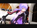【MMD】専用武器で戦うゆかりさんショート3本