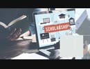 Scholarship Search Engines