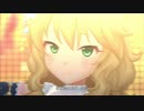 初夢をあなたと【櫻井桃華】