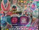 【悪魔をもって】仮面ライダーリバイス DXリバイスドライバー&レックスバイスタンプ【悪魔を制す】
