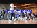 FeedGentian vol.1:Prelims