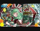 【例大祭18XFD】幽閉サテライト / 明日散る運命なら【東方Vocal】【幻想万華鏡16話EDテーマ】(原曲： 厄神様の通り道 ～ Dark Road)