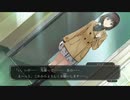 終【ネタバレあり】ファミコン探偵倶楽部 後ろに立つ少女　第11章