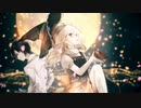 【東方vocal】宴、夜、時を越えて -酣rearrange- [囮懲封月]