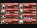 【字幕有】天下統一 第63話 梟雄、逝く ～備中～ 難しい【城プロRE 平均Lv84.5】