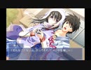洗濯機を破壊しカレーで人を滅する者【Memories Off #5 encore】Part6