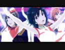 VOY@GERコンセプトムービーをねっとり再生