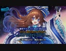 【XFD】幽閉サテライト / 幽閉サテライト BEST Marcia 【東方Vocal】