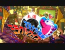 フルじゃないボイスでお芝居しながら「ペルソナ4ザ・ゴールデン(P4G)」【初見実況】おまけ2