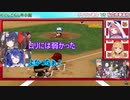 【１５人分文字起こし】ロリに弱い剣持。ハゲる天宮。スゥーハープレイを見せるスハ