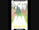 「Ideal Sunset/KAN TAKAHIKO」