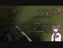 【ApexLegends】きりペックス【ボイスロイド実況】