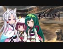 イタコのKenshi生活　５８番目