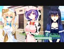 【Summer Pockets】ネコ！ウシ！カモメ！？桃太郎が捻じ曲がっているんだが…？#57【REFLECTION BLUE】
