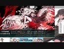 【21夏】E2-3甲【艦これ】