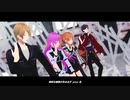 【にじさんじMMD】LaLaL危【ハッピートリガー】