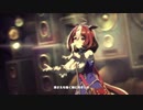 メイショウドトウ-winning the soul
