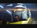 亀〇戦士ガンボルバトルオペレーション２　　OP(予定)