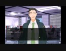 【有栖と奉日本】スペシャルコンテンツ part1【ファントムケースに御用心】