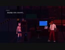 表の顔はバーテンダー part13-1【The Red Strings Club】