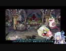 【CUPHEAD】リビー＆クロークス　48秒　：RTA想定プレイ