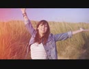 Natalie Imbruglia - On My Way