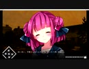 #26 「サイコロサイコ」可愛い顔してサイコパス？ 実況