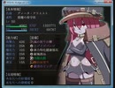 SEQUEL kludge-駆除の機動プラミア「ネタバレ注意」