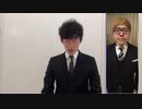 一緒に謝罪するヒカキン