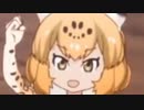 ジャガモン図鑑123 ジャガライク