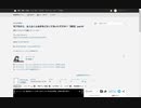 【実況】モブだけど、主人公くんを好きになってもいいですか？【実況】part4