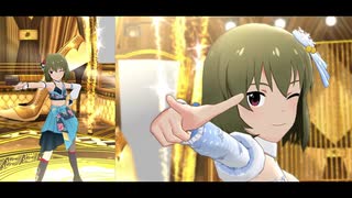 【ミリシタＭＶ】Super Lover 昴くんソロ＆ユニットver