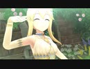 ディヴァイニアでSecret Mirage