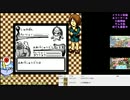 ゲゲゲの鬼太郎 妖怪創造主現るを初見実況プレイ！Part4