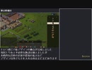 【I dig my ore,】Balrum建築パート解説動画【You build a wall...】