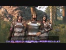 【Mount&Blade2】自軍250VS皇帝ガリオス228