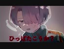 【手描き切り抜き】「かわいいねえくしゃみ！」【にじさんじ/VΔLZ】