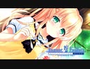 【Summer Pockets】あの伝統芸に呼応！？ヤツの出現で腹筋崩壊ｗｗｗ#58【REFLECTION BLUE】