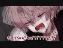 【手描き切り抜き】沸点2ミリのライバー達【にじさんじ】