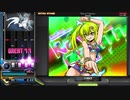 Rave Cannon (A)M / kors k