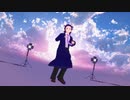 【オリキャラMMD】ONE OFF MIND