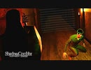 【Switch版 影廊】小心者とビビりはこりごりどー 徘徊者でGo！編【実況プレイ動画】