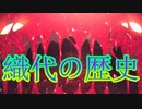 《実況》　うたわれるもの　ロストフラグ　Part13