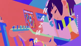 【歌ってみた】INAZMA/NOMELON NOLEMON - 桜木冬