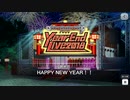 【エムステ】Year End Live 2018【イベスト】