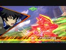 対話してください PART.13【EXVS2XB】