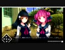 #27 「サイコロサイコ」可愛い顔してサイコパス？ 実況