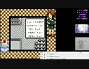 ゲゲゲの鬼太郎 妖怪創造主現るを初見実況プレイ！Part7